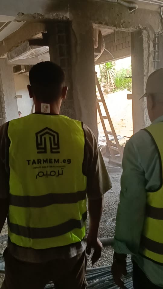 تنفيذ أعمال الترميم والتدعيم وإعادة التأهيل